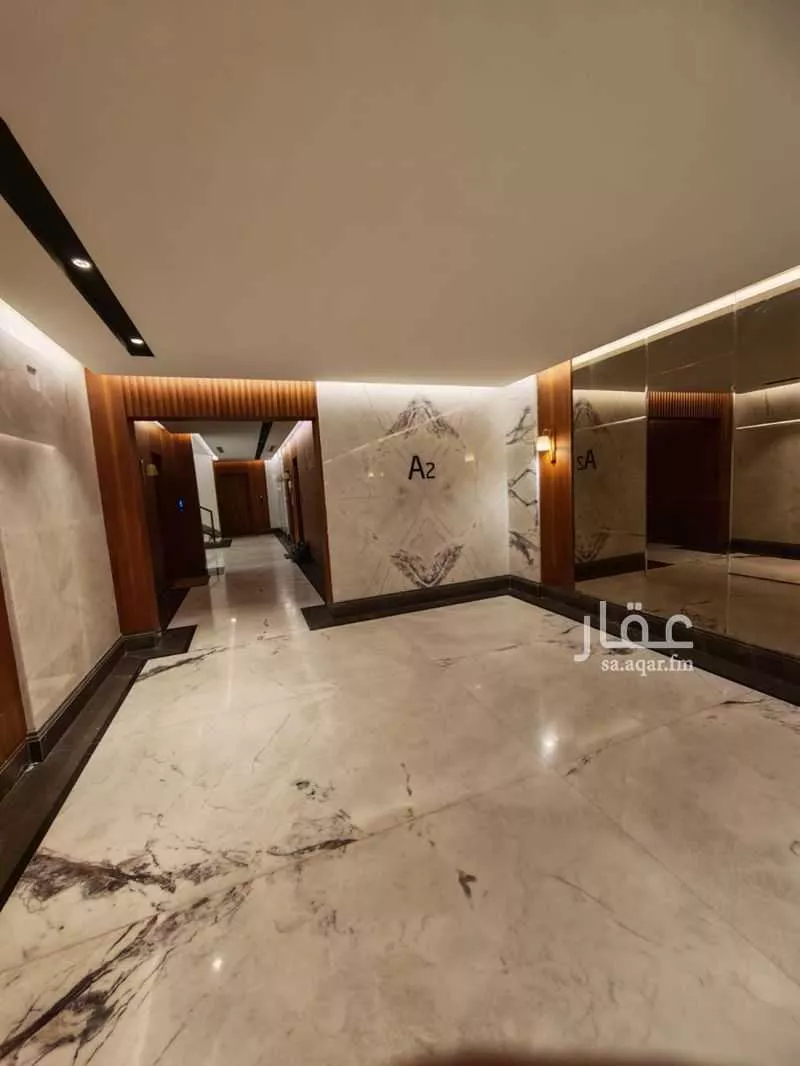 4 bedroom apartment in Al Qairawan 5