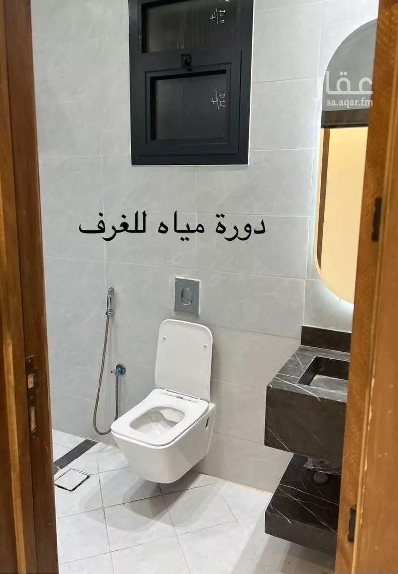 دور 5 غرف في طويق 16