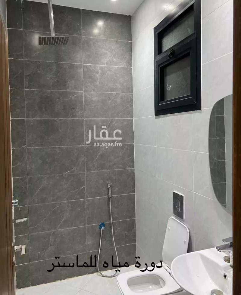 دور 5 غرف في طويق 18