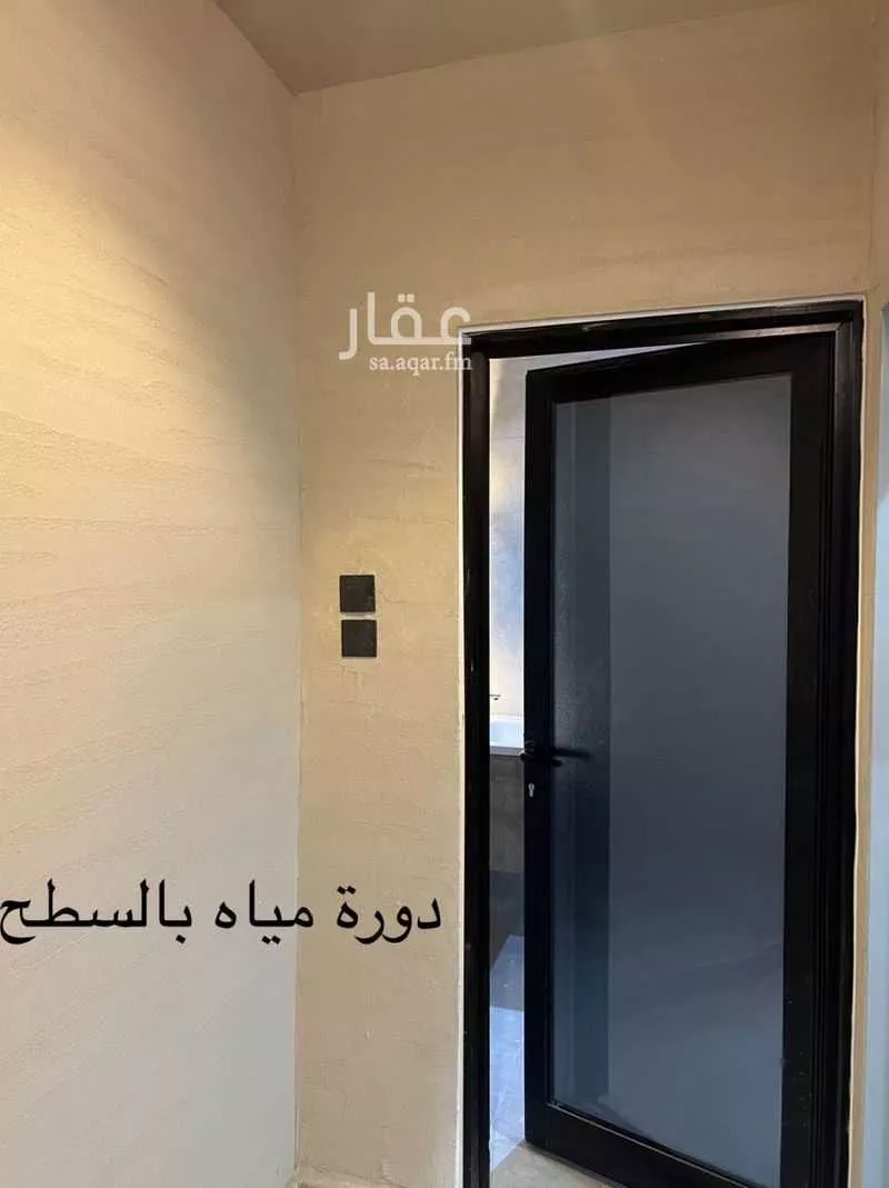 دور 5 غرف في طويق 21