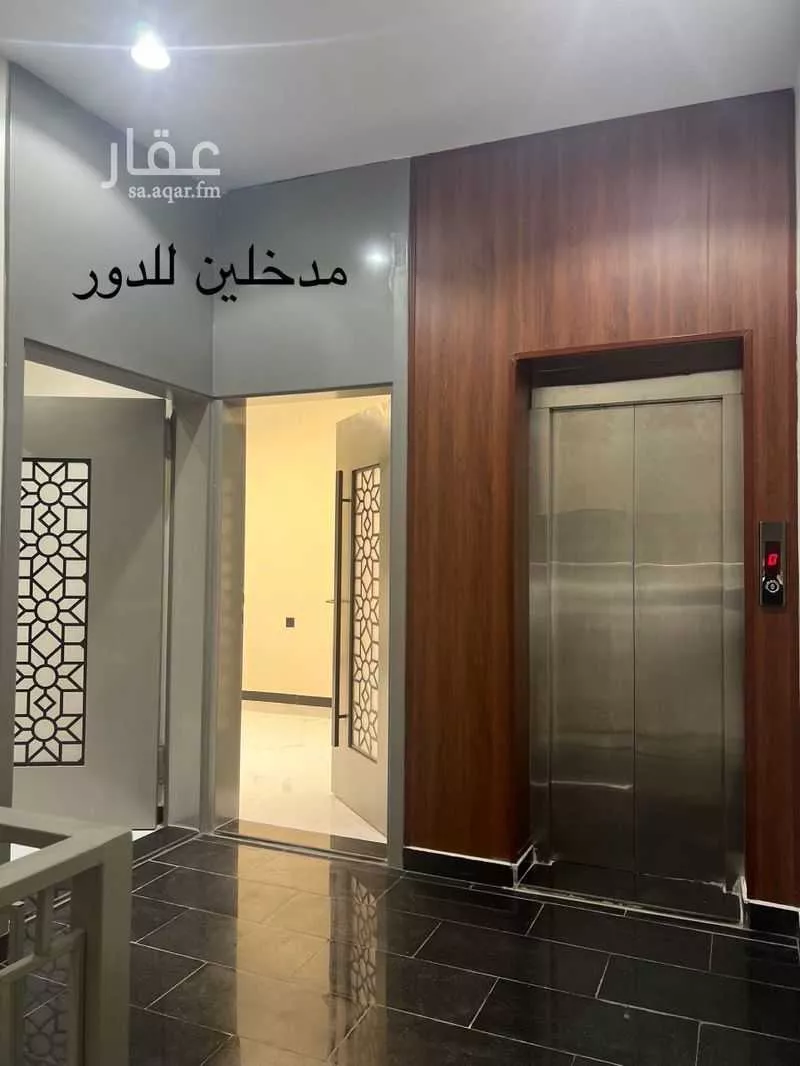 دور 5 غرف في طويق 4
