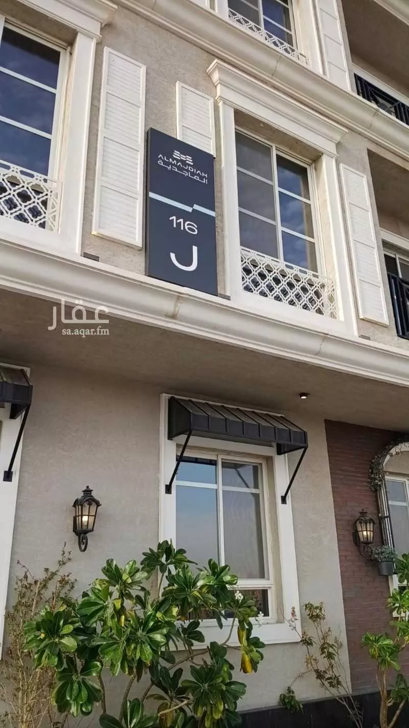 3 bedroom apartment in Al Rabie, Riyadh 8