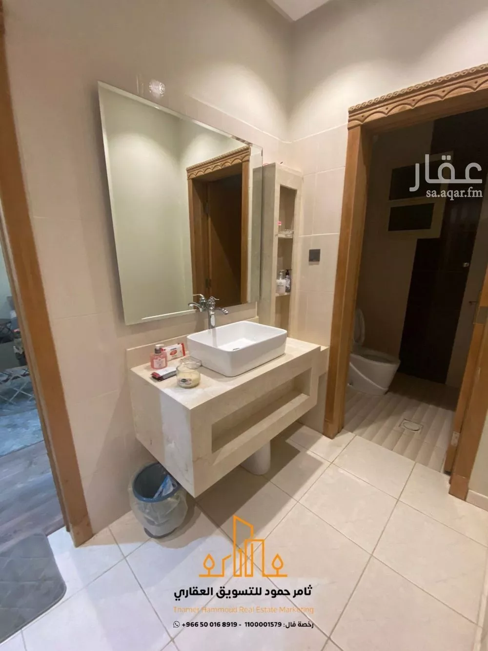3 bedroom floor in Qurtubah 14