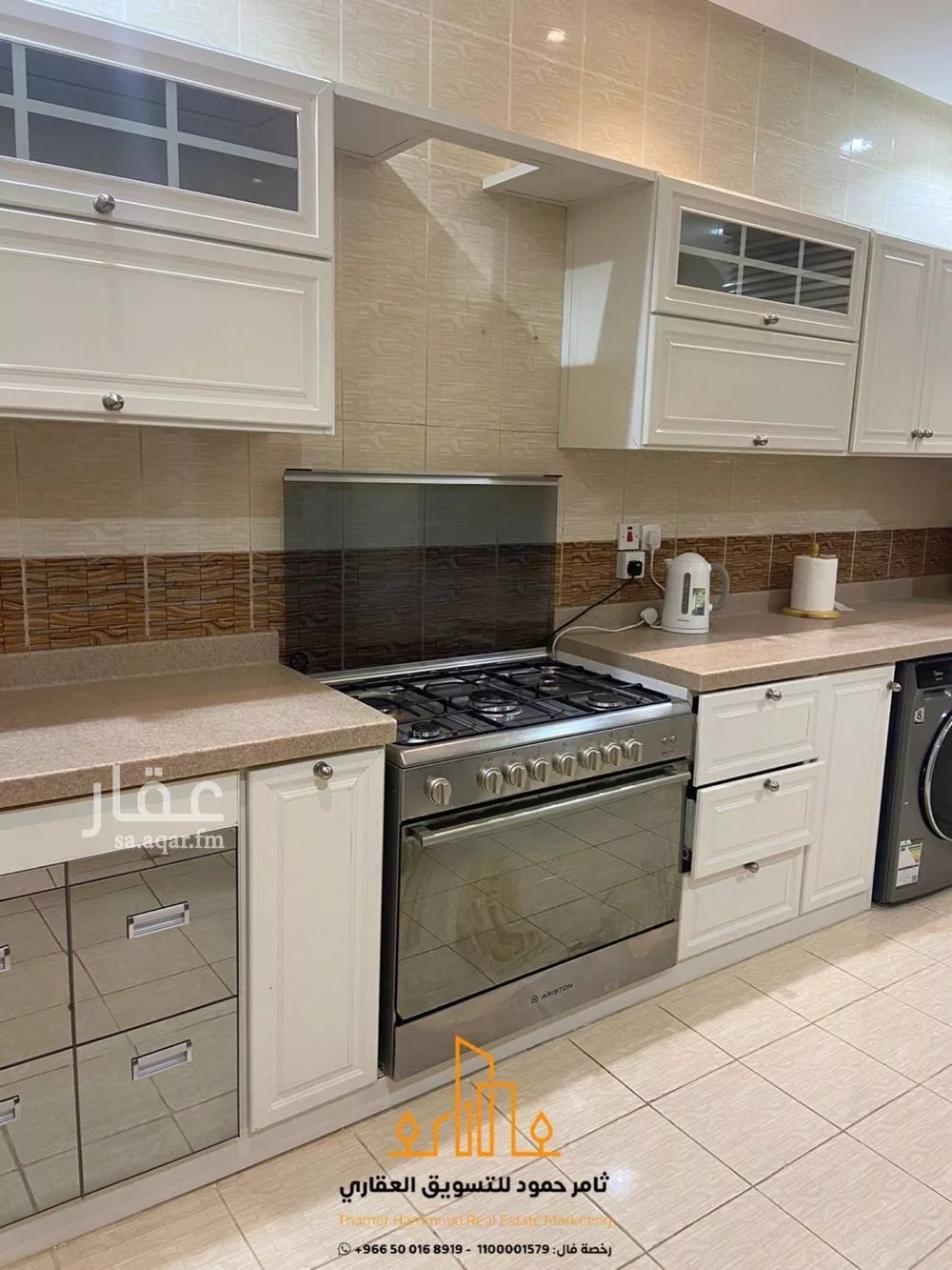 3 bedroom floor in Qurtubah 5