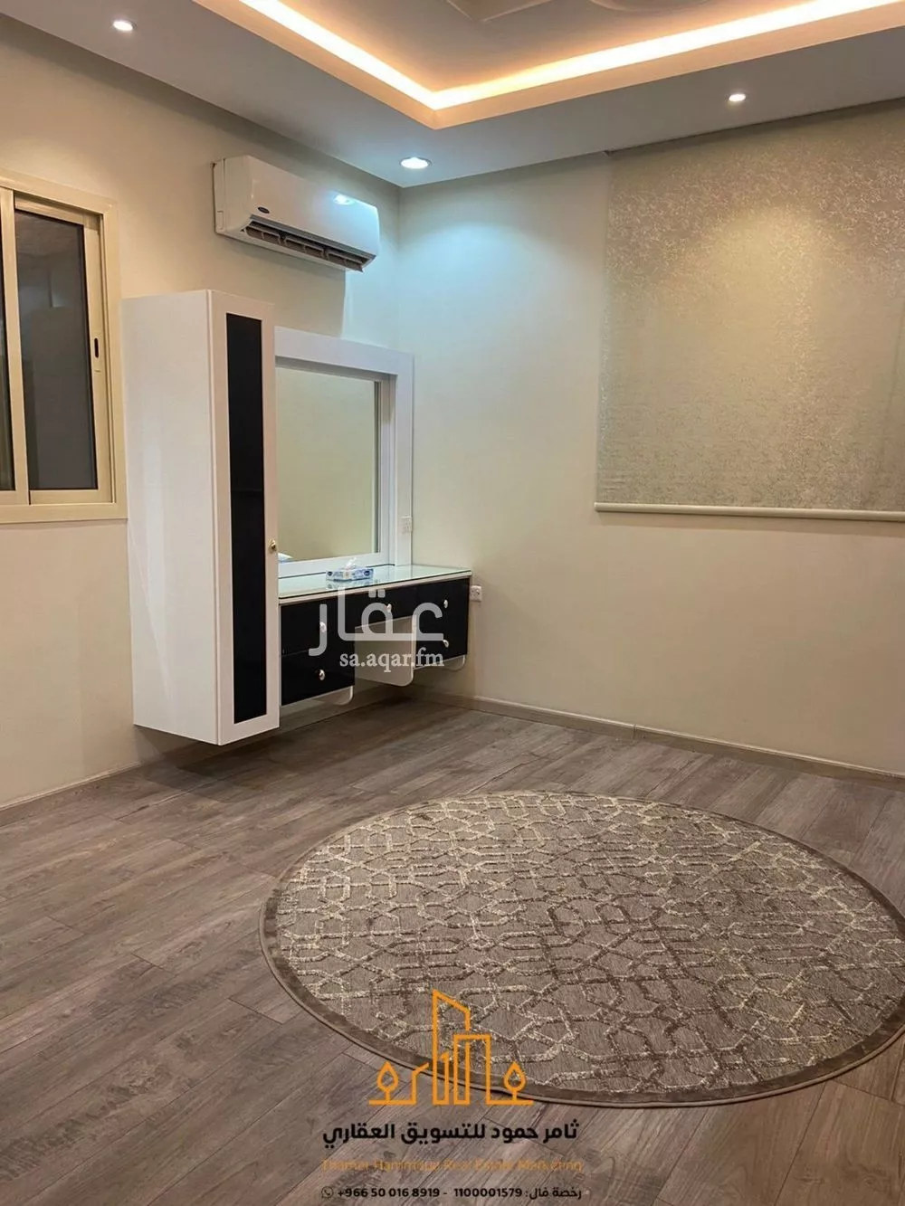3 bedroom floor in Qurtubah 7