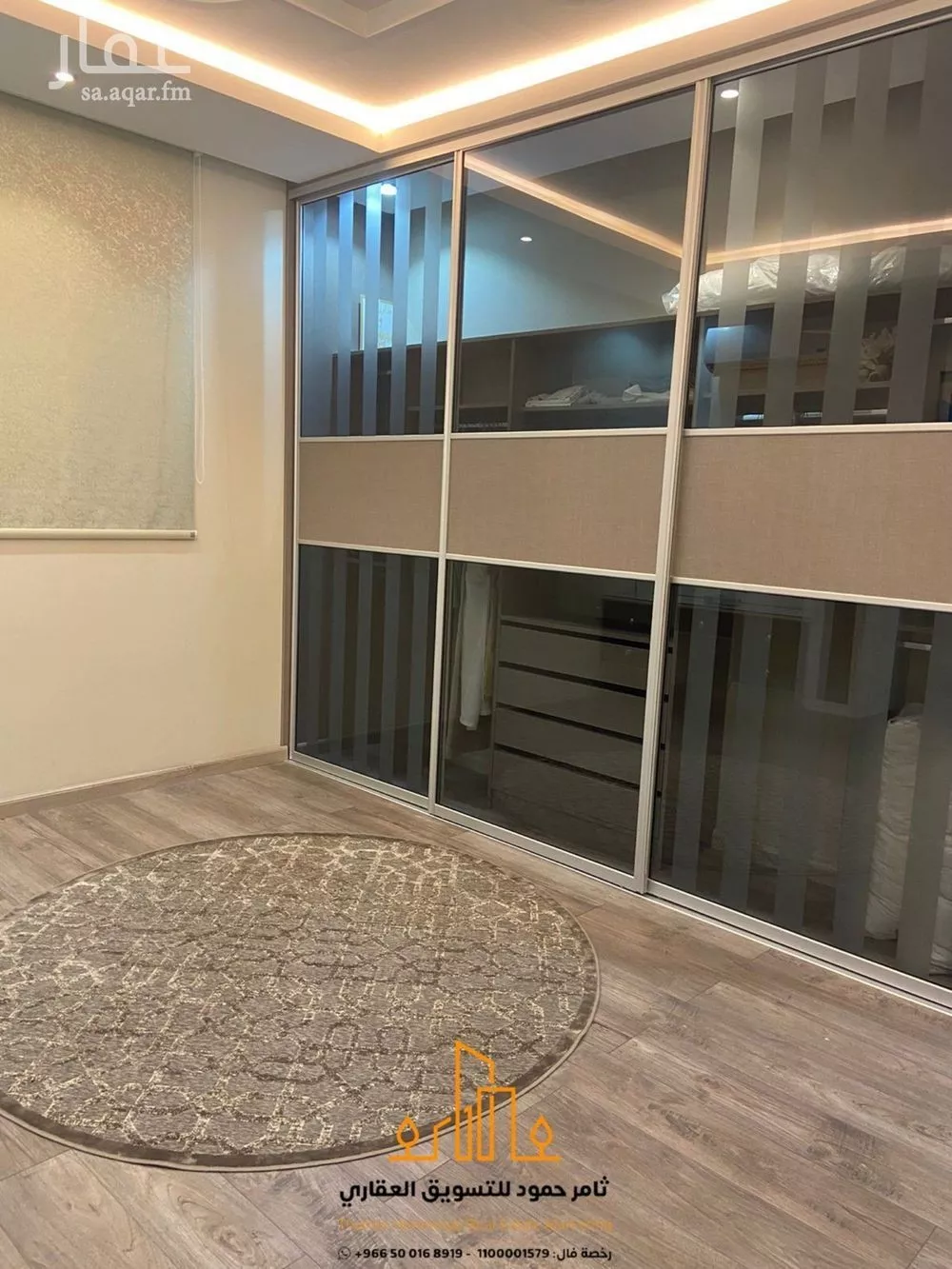 3 bedroom floor in Qurtubah 9