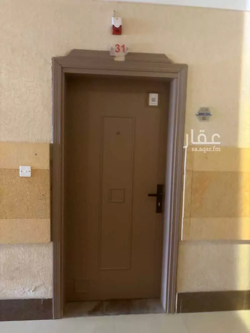 4 bedroom apartment in Al Nakheel 2