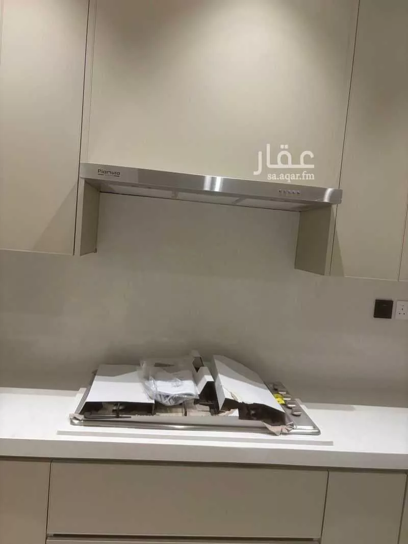 4 bedroom apartment in Al Nakheel 13