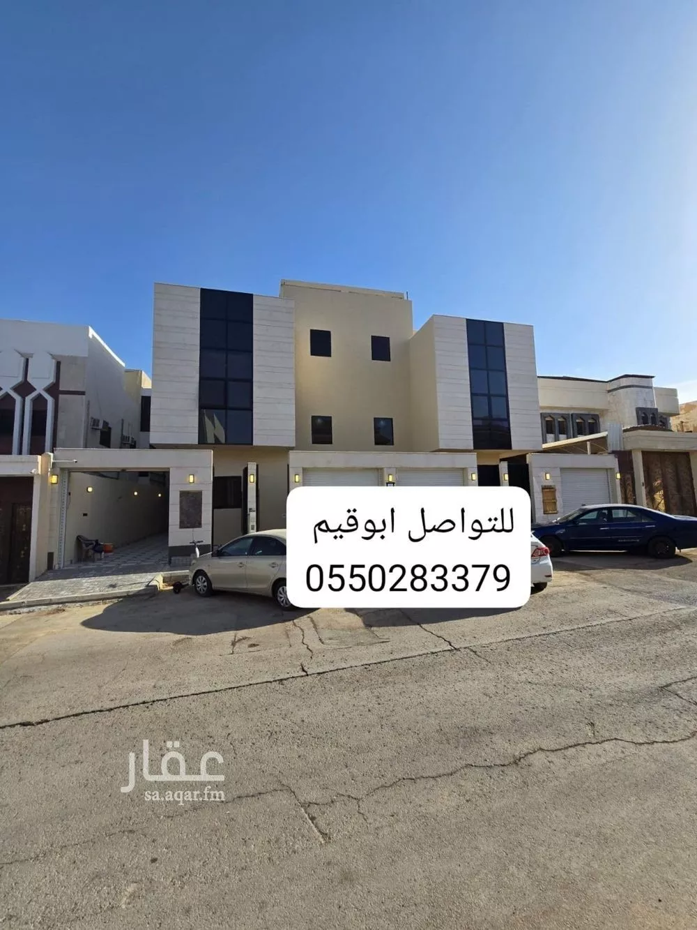 دور 3 غرف في السويدي 2