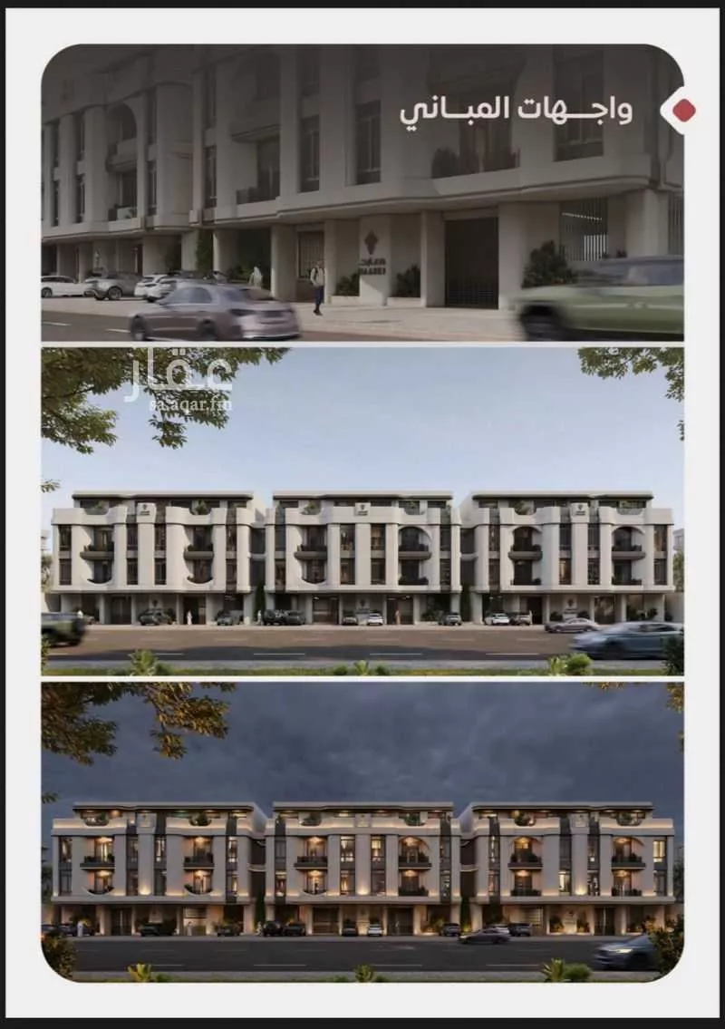 2 bedroom apartment in Al Rawdah 3