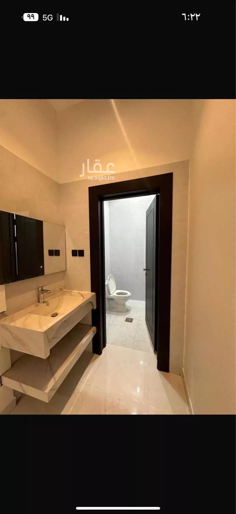 4 bedroom apartment in Al Aridh 2