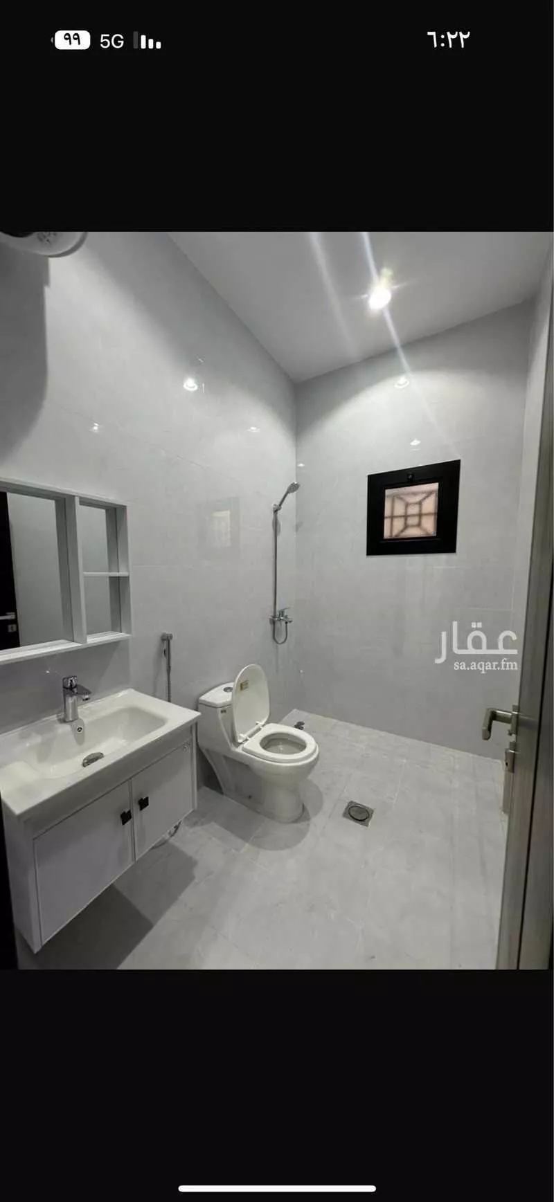 4 bedroom apartment in Al Aridh 3