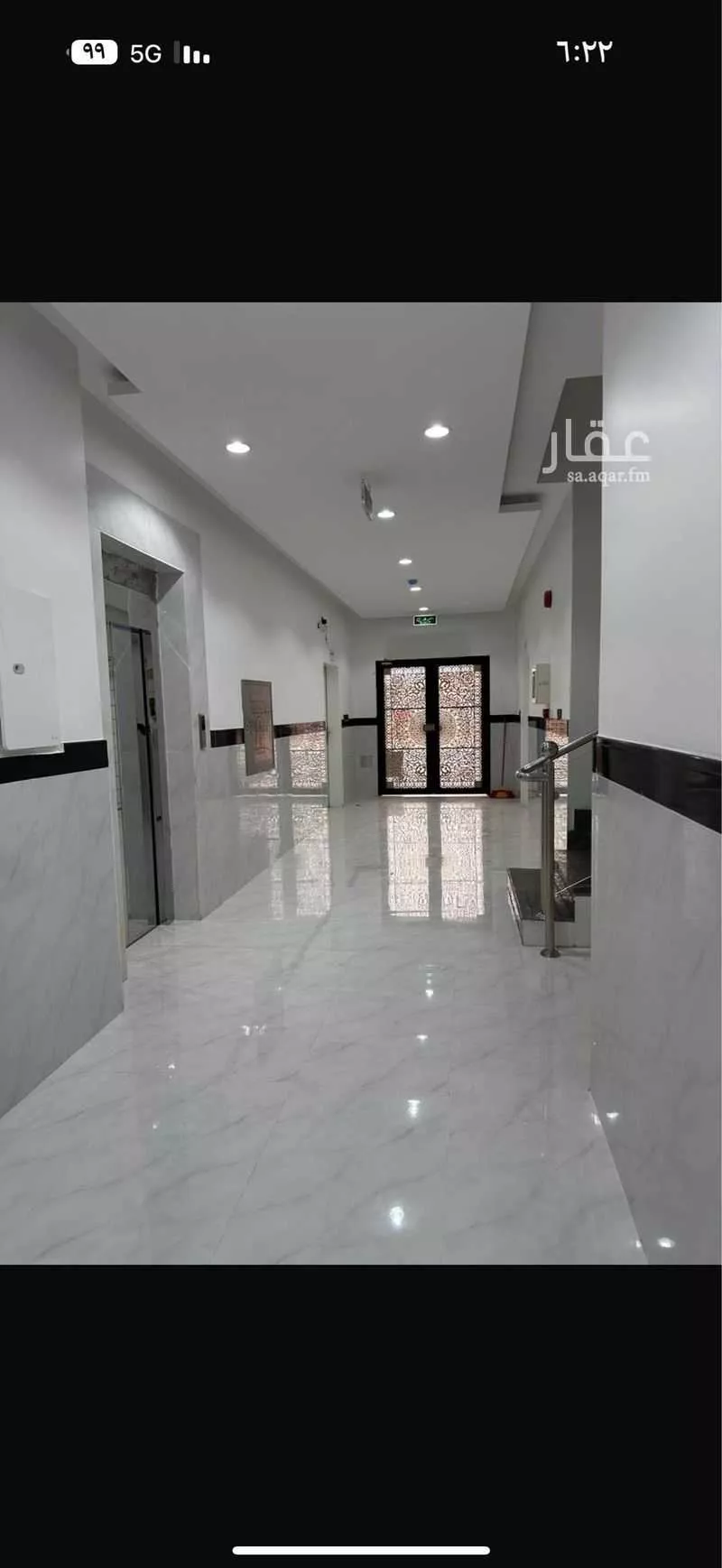 4 bedroom apartment in Al Aridh 7