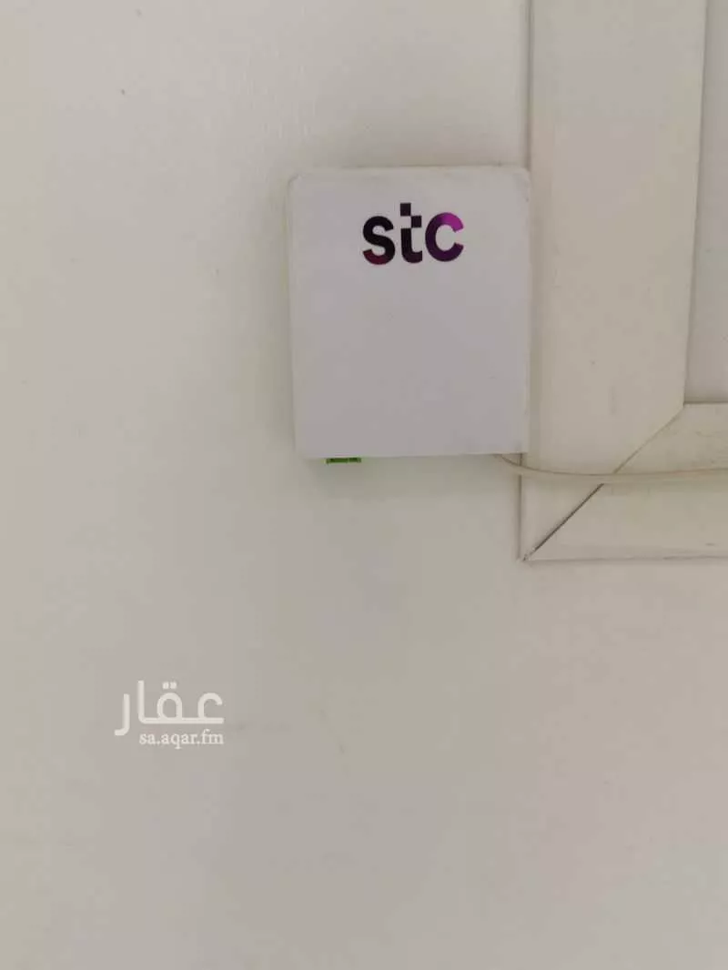 3 bedroom floor in Al Rimal 11