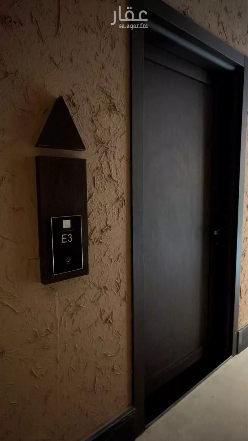 2 bedroom apartment in Irqah, Riyadh 8