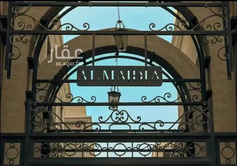 3 bedroom apartment in Al Rabie 26