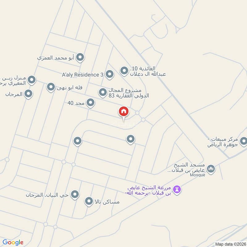 شقة  في المرجان، الرياض 2