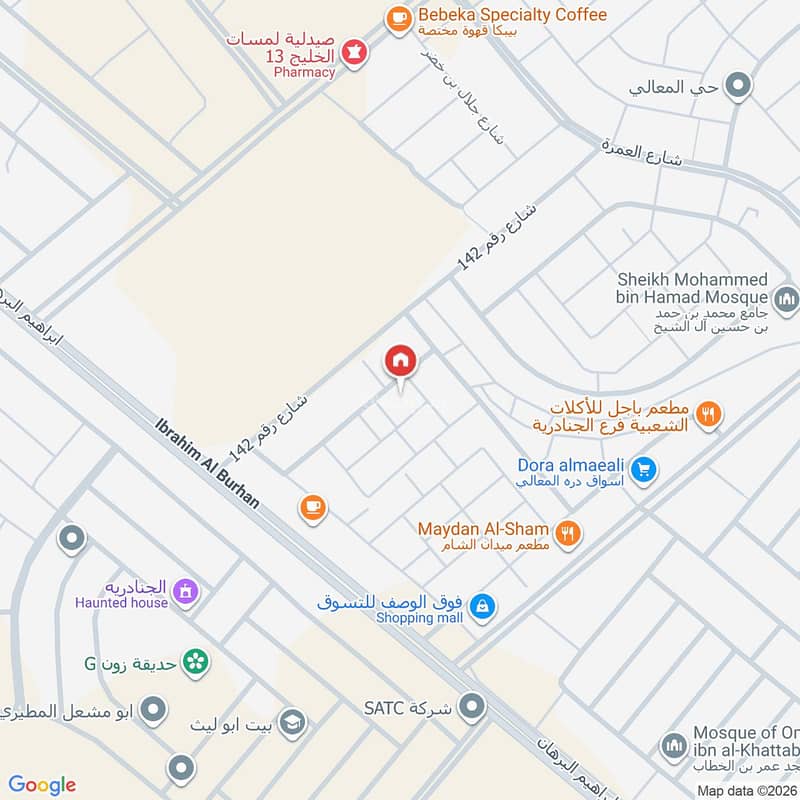 apartment in Al Janadriyah, Riyadh 2