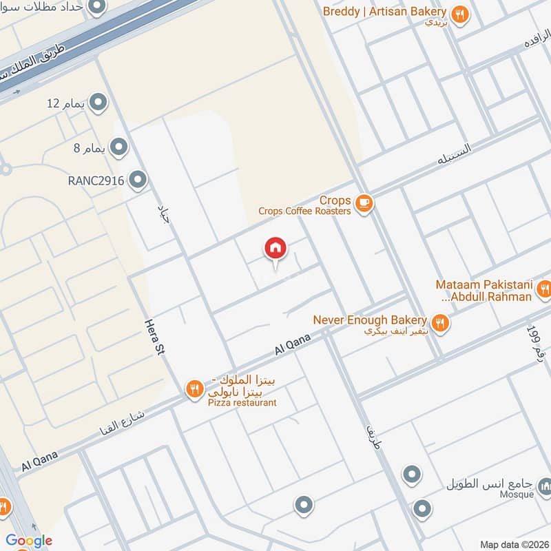 شقة  في النرجس، الرياض 11