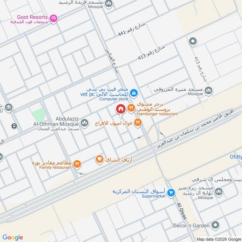 فيلا 2 غرف في المونسية، الرياض 6