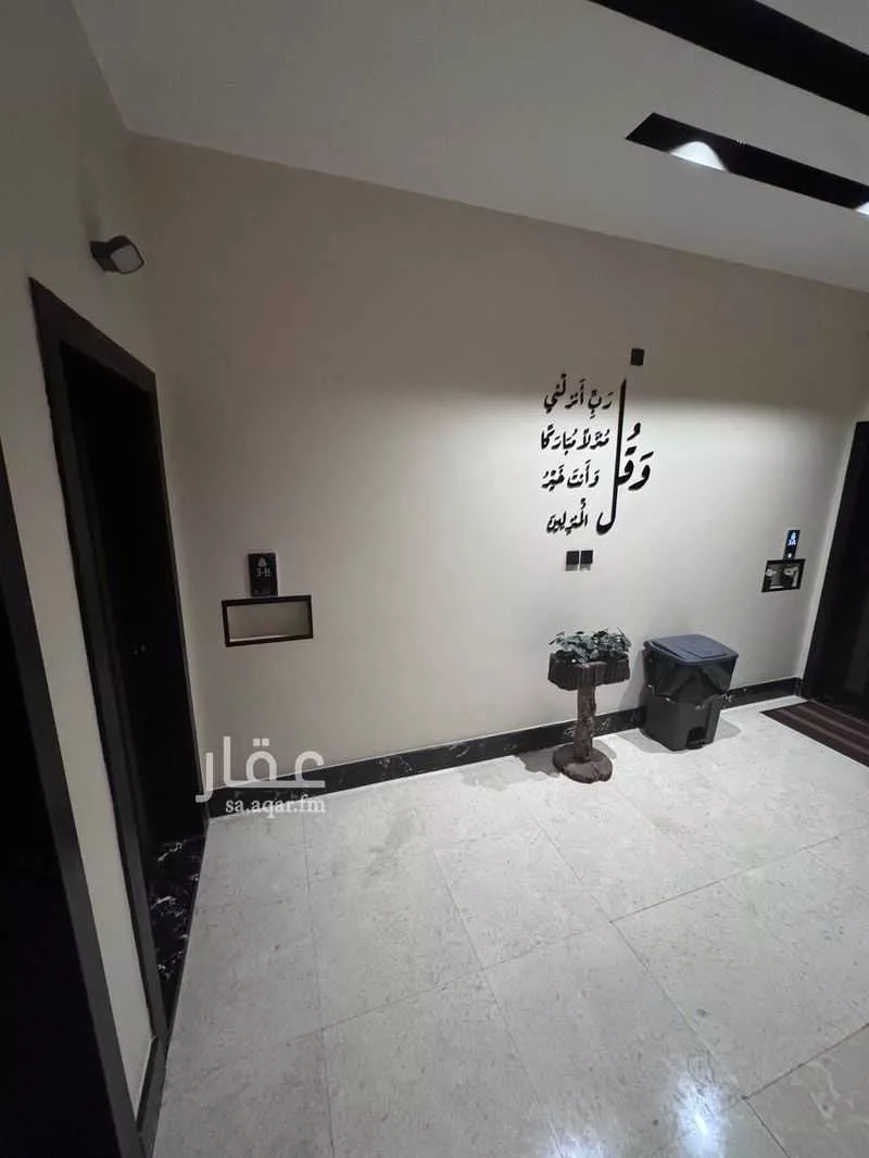 5 bedroom apartment in Al Rawdah 8