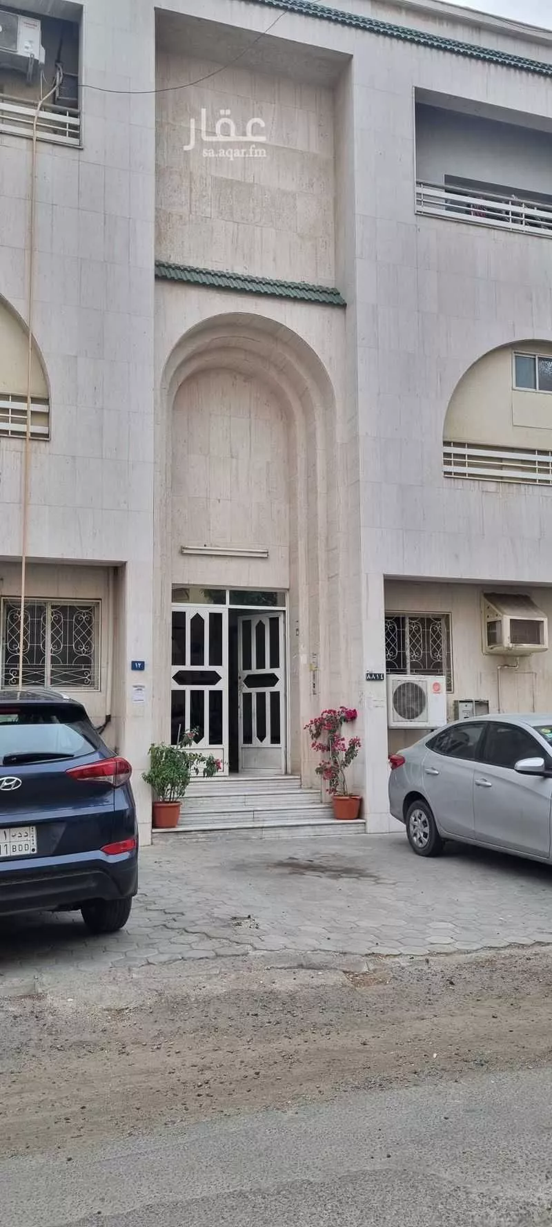 2 bedroom apartment in Al Sulaimaniyyah, Jeddah 7