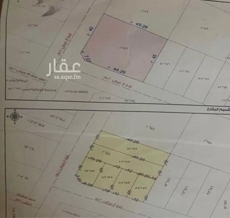 591 sqm land in Dahiat Namar 3