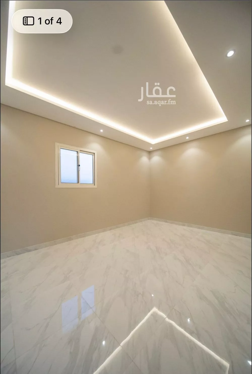1 bedroom apartment in Hittin 2