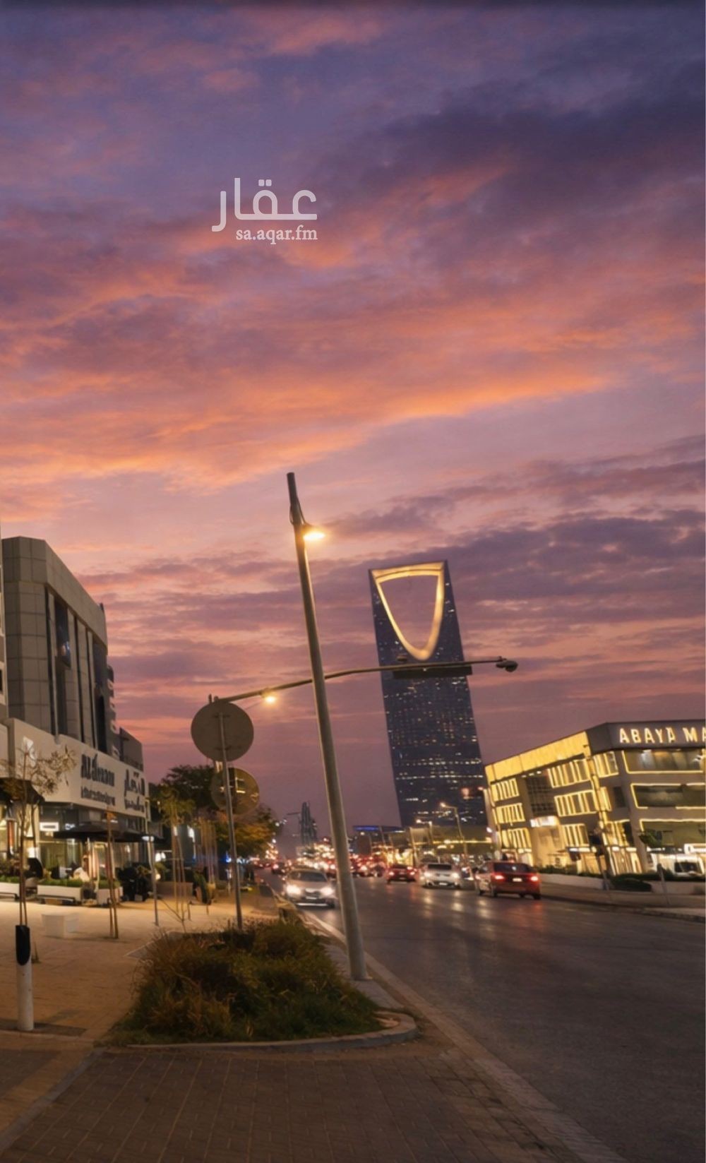 شقة  في الورود، الرياض 7