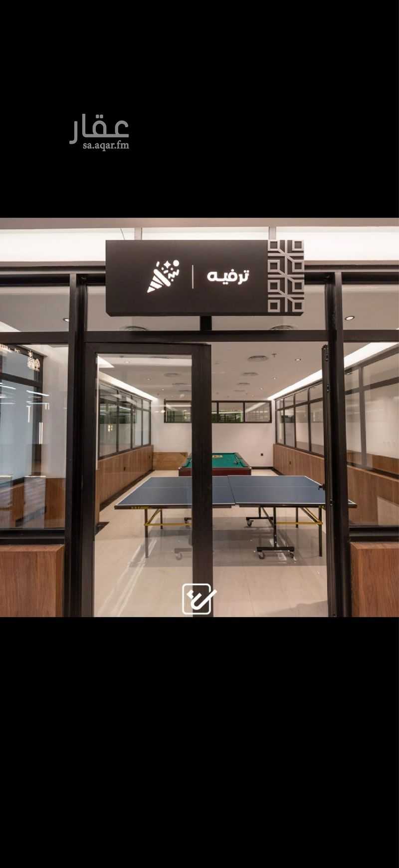 شقة 3 غرف في الريان، الرياض 28