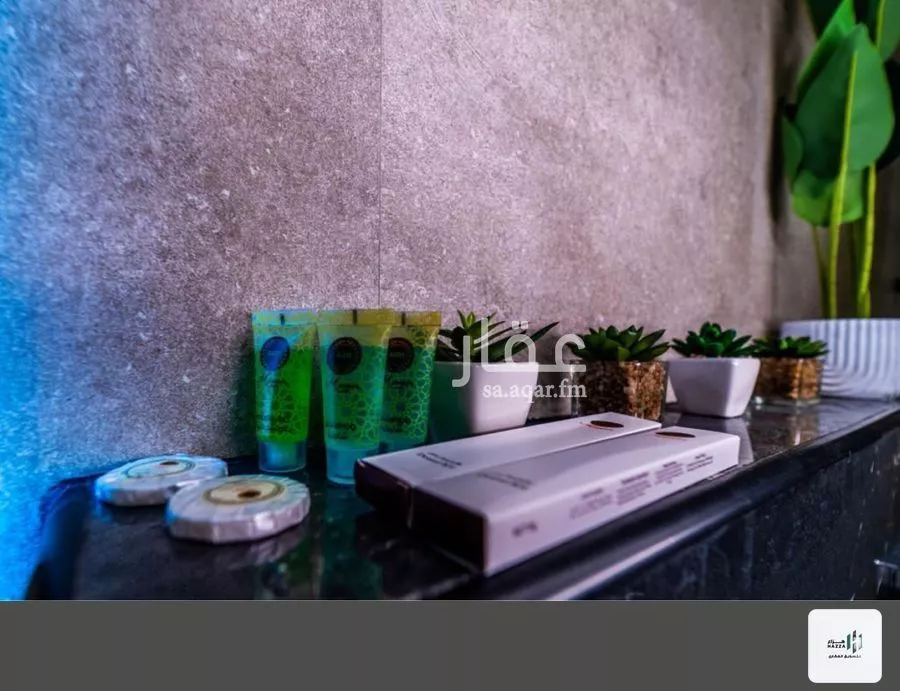 2 bedroom apartment in Al Aqiq 7