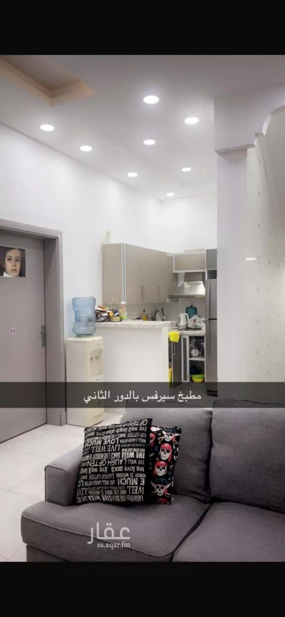5 bedroom villa in Abhur North 12