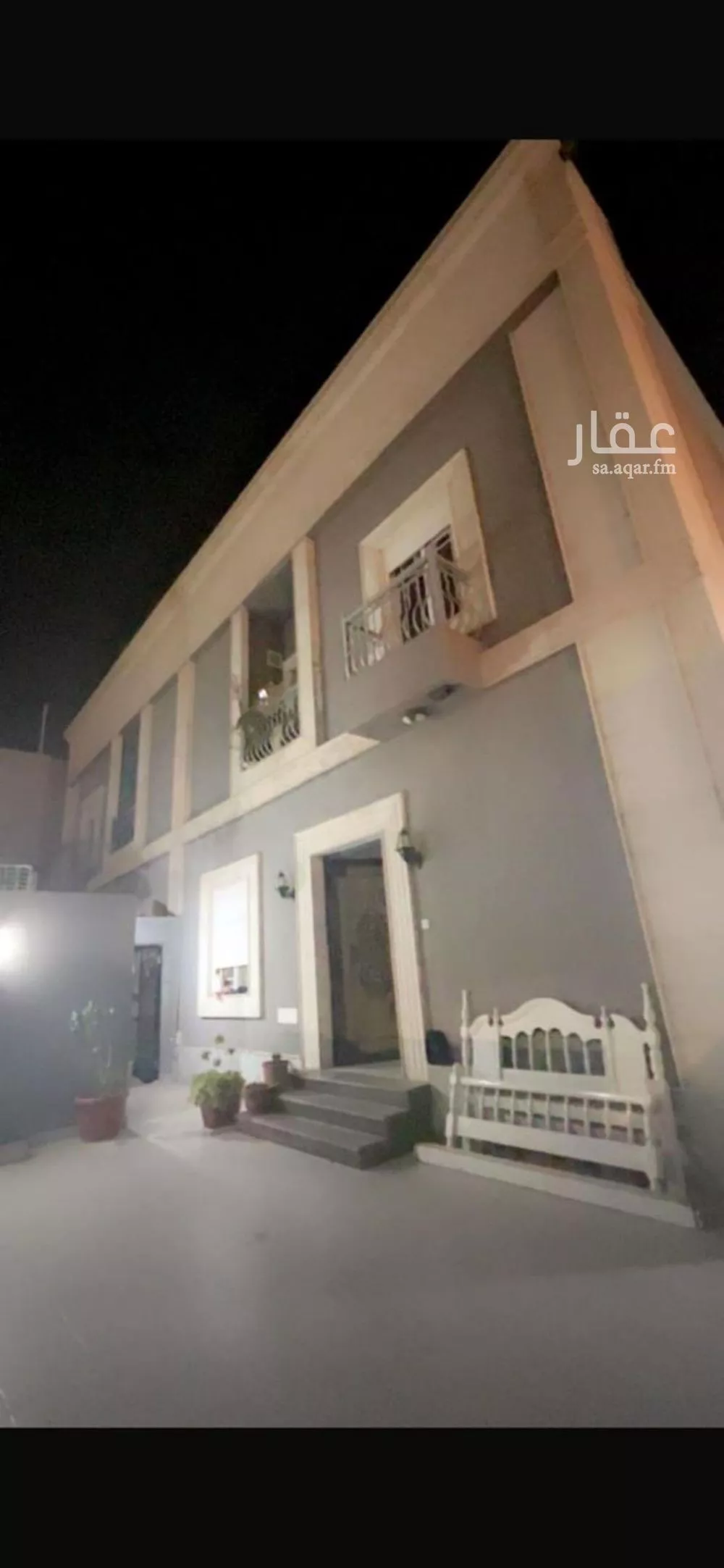 5 bedroom villa in Abhur North 5