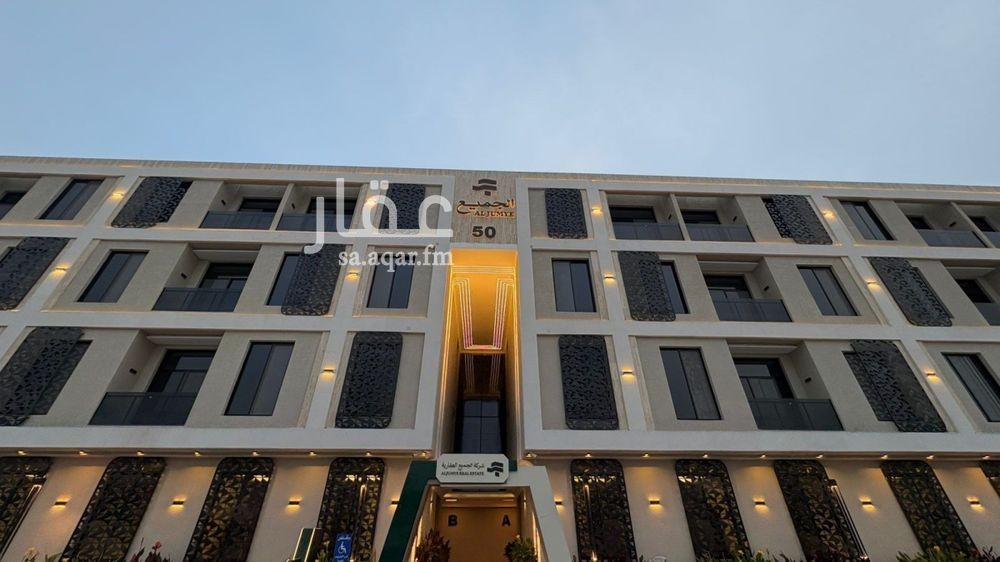 3 bedroom apartment in Al Rimal, Riyadh 22
