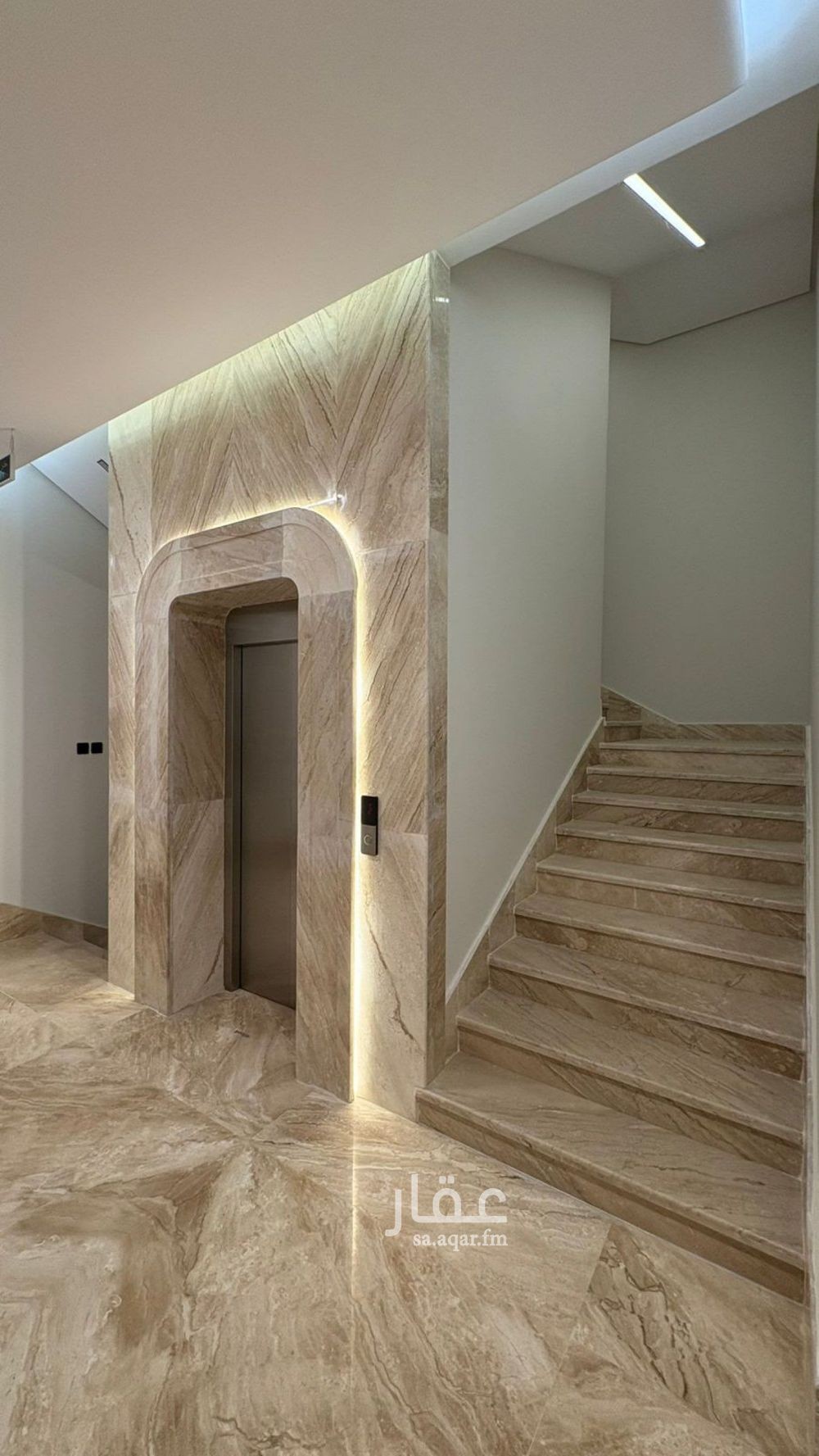 3 bedroom apartment in Al Rimal, Riyadh 9