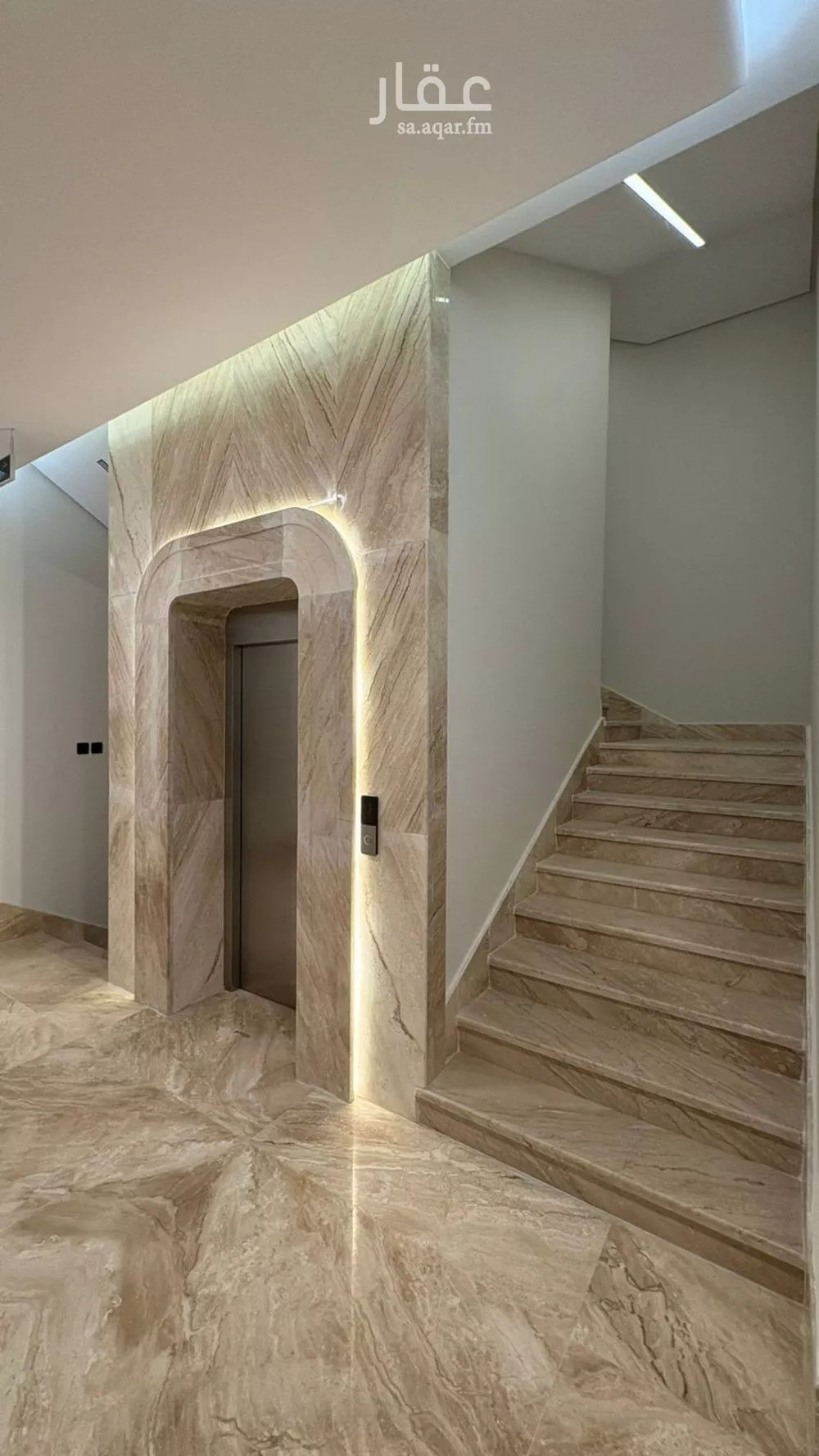 3 bedroom apartment in Al Rimal 3