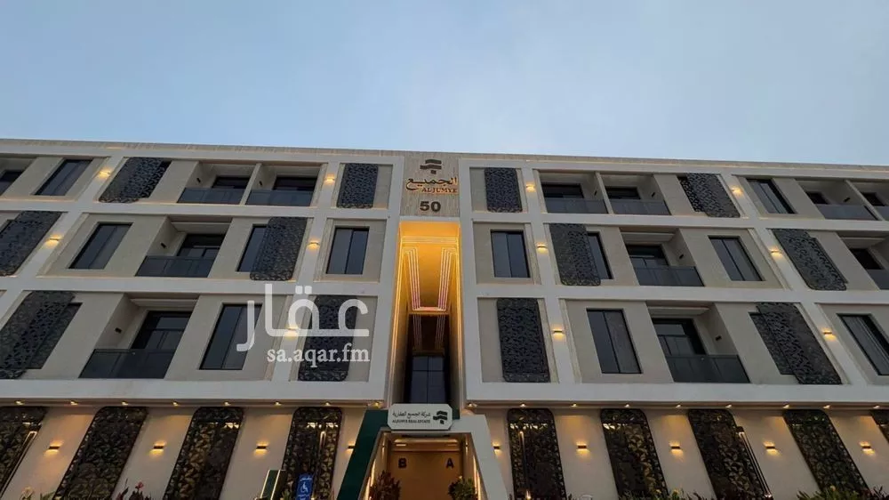 3 bedroom apartment in Al Rimal 8