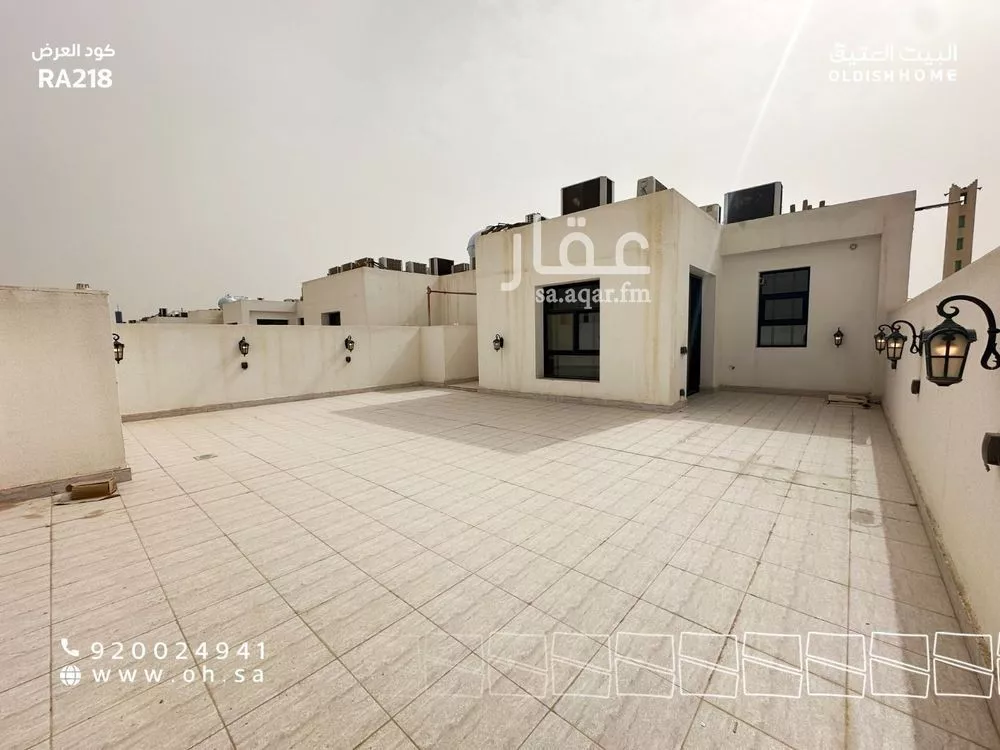 شقة 2 غرف في النرجس 26