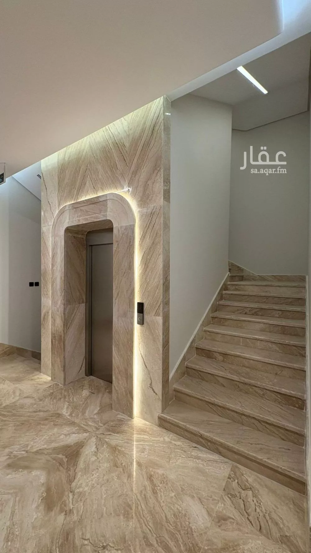 4 bedroom apartment in Al Rimal 9
