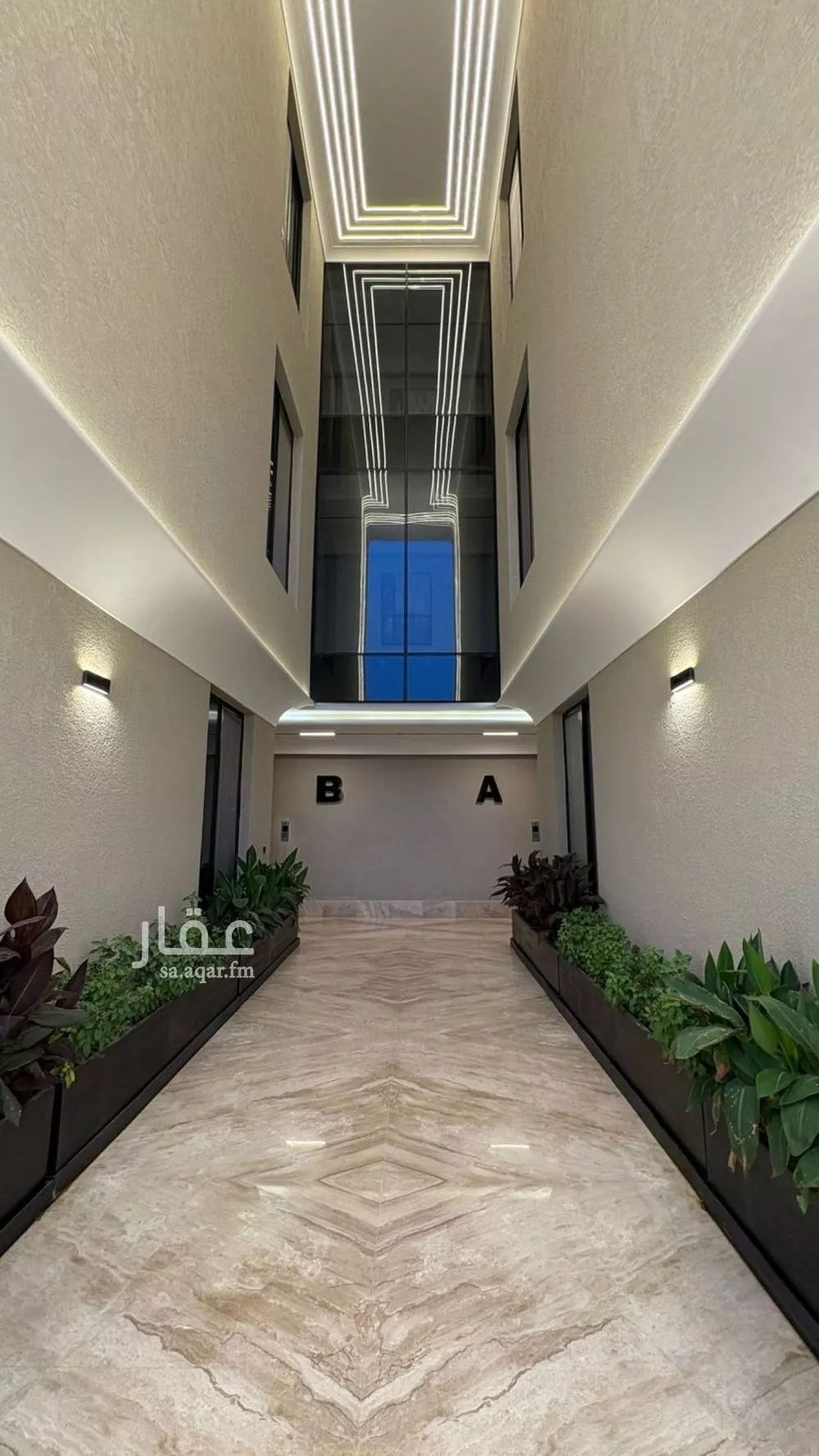 4 bedroom apartment in Al Rimal 10