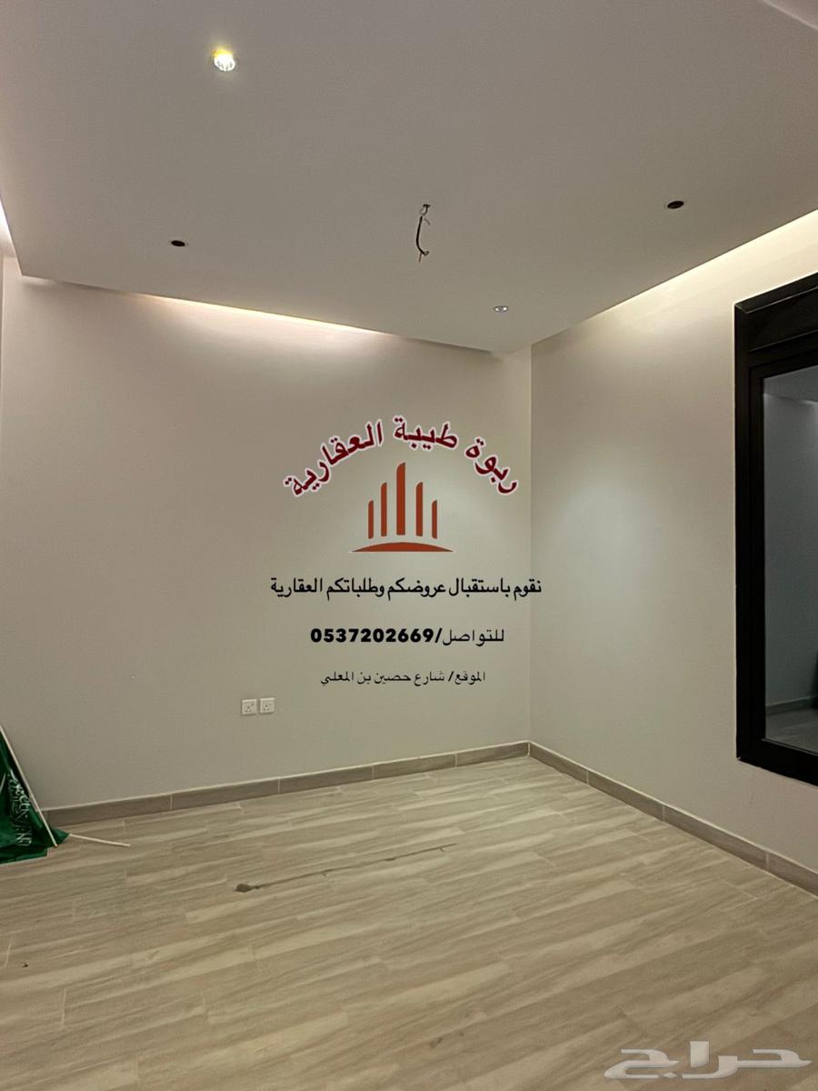 5 bedroom villa in Al Ranuna, Madinah 4