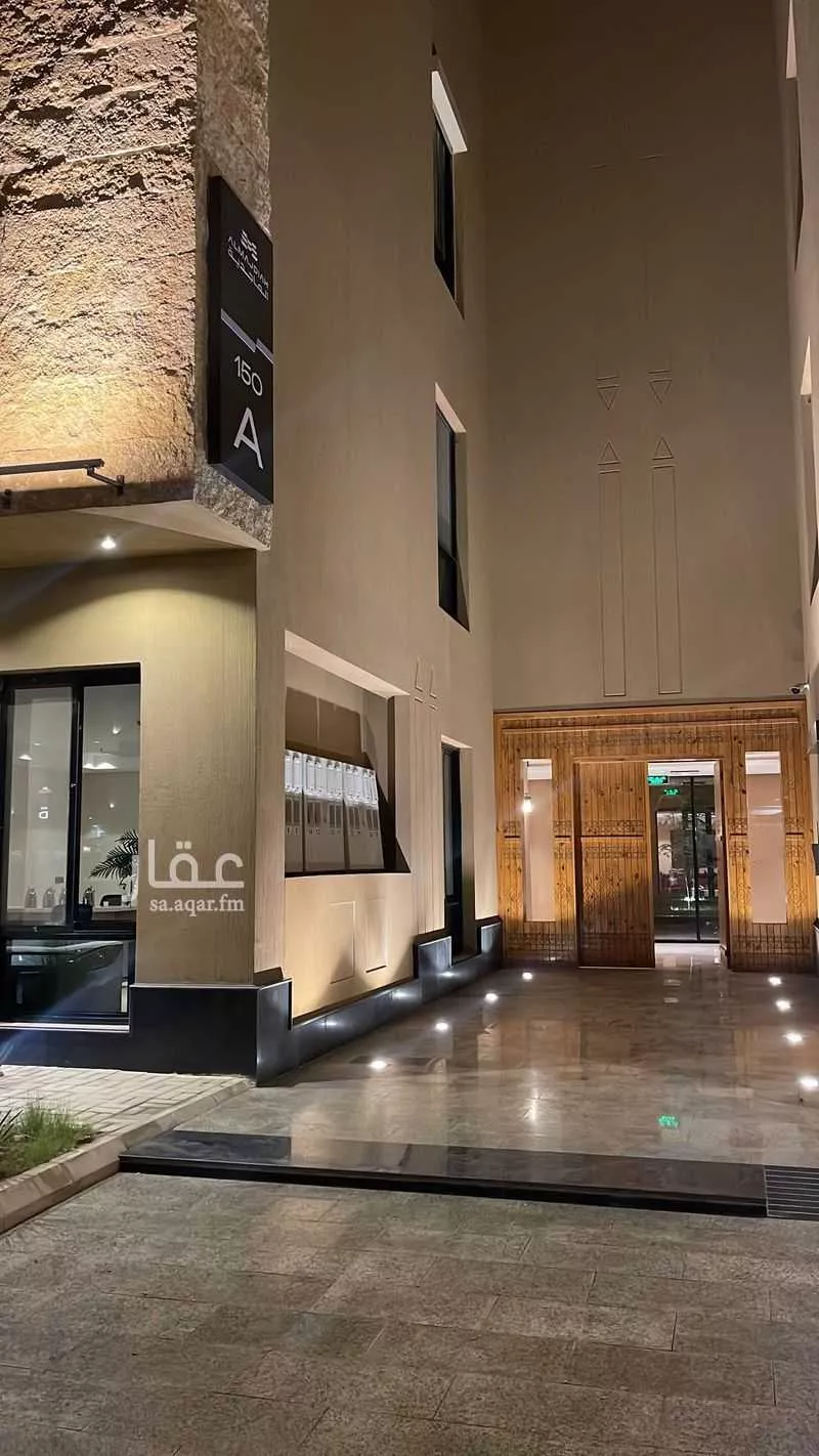 2 bedroom apartment in Irqah, Riyadh 8