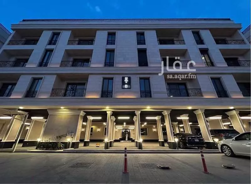 3 bedroom apartment in Al Malqa 3