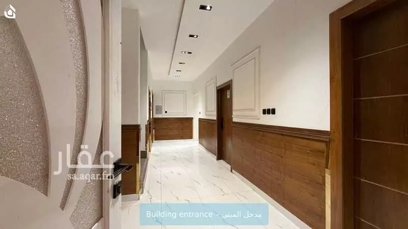 شقة 3 غرف في العارض 2