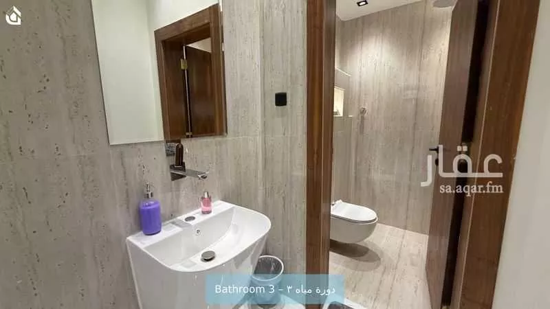 شقة 3 غرف في العارض 11