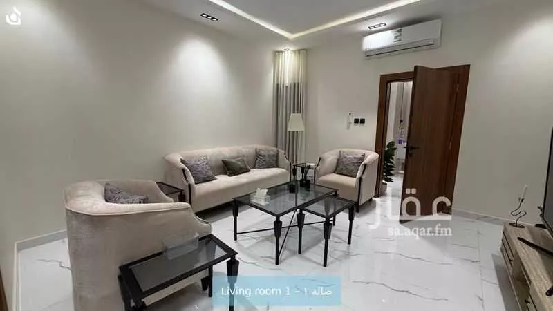 شقة 3 غرف في العارض 6
