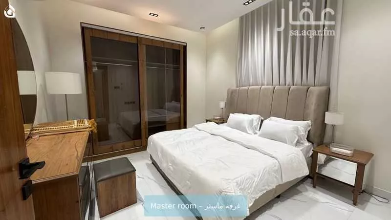 شقة 3 غرف في العارض 8