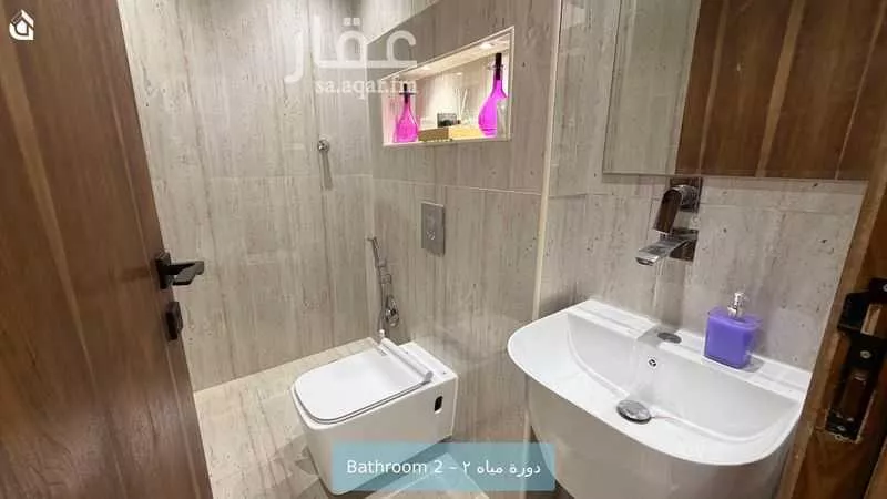 شقة 3 غرف في العارض 10
