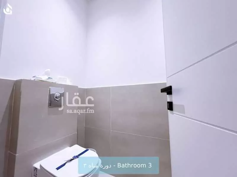 شقة 3 غرف في عرقة 11