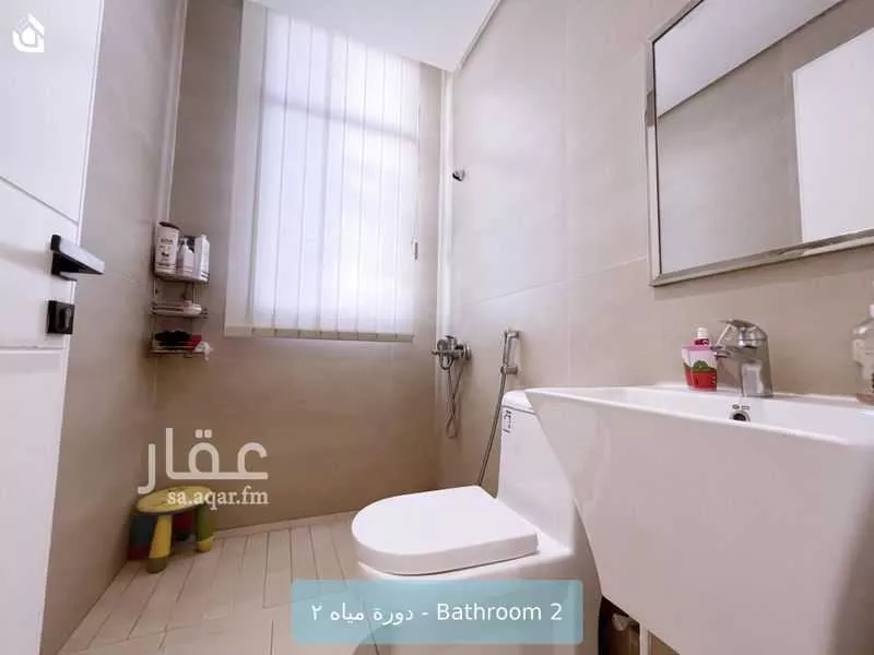 شقة 3 غرف في عرقة 10